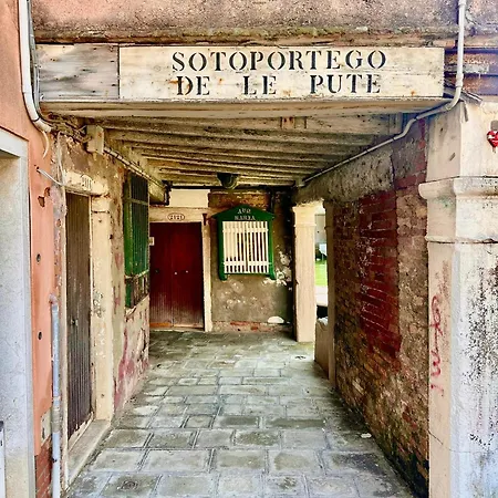 Cosmia Castello * Venice